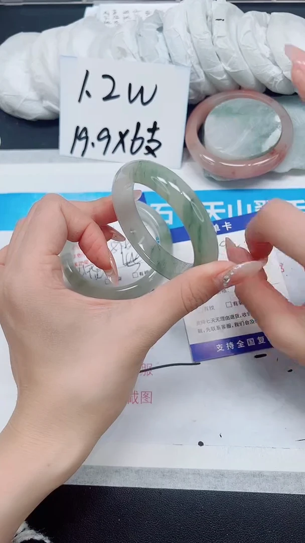 【闪购商品】石英质玉手镯未镶嵌A92-52/53