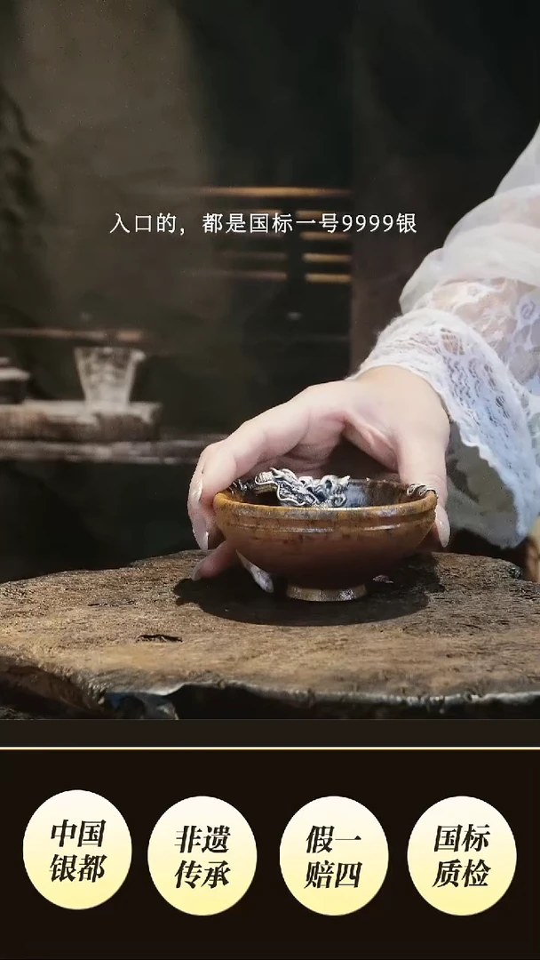 境秋 新品龙饮杯