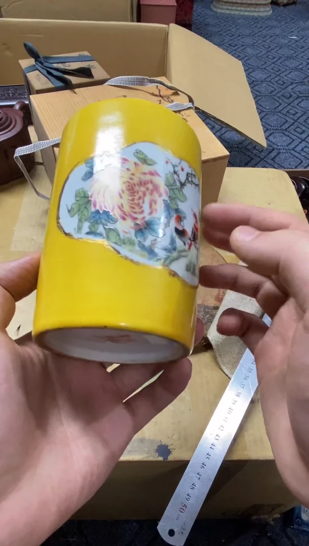 1岁**好精品瓷一物一拍定闪