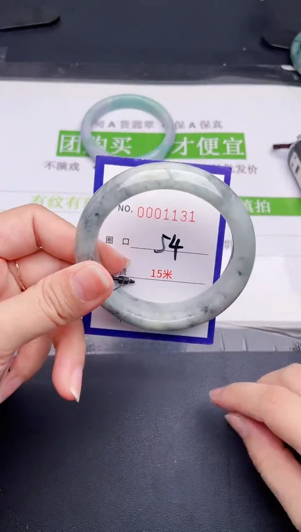 未镶嵌手镯翡翠翡翠手镯未镶嵌