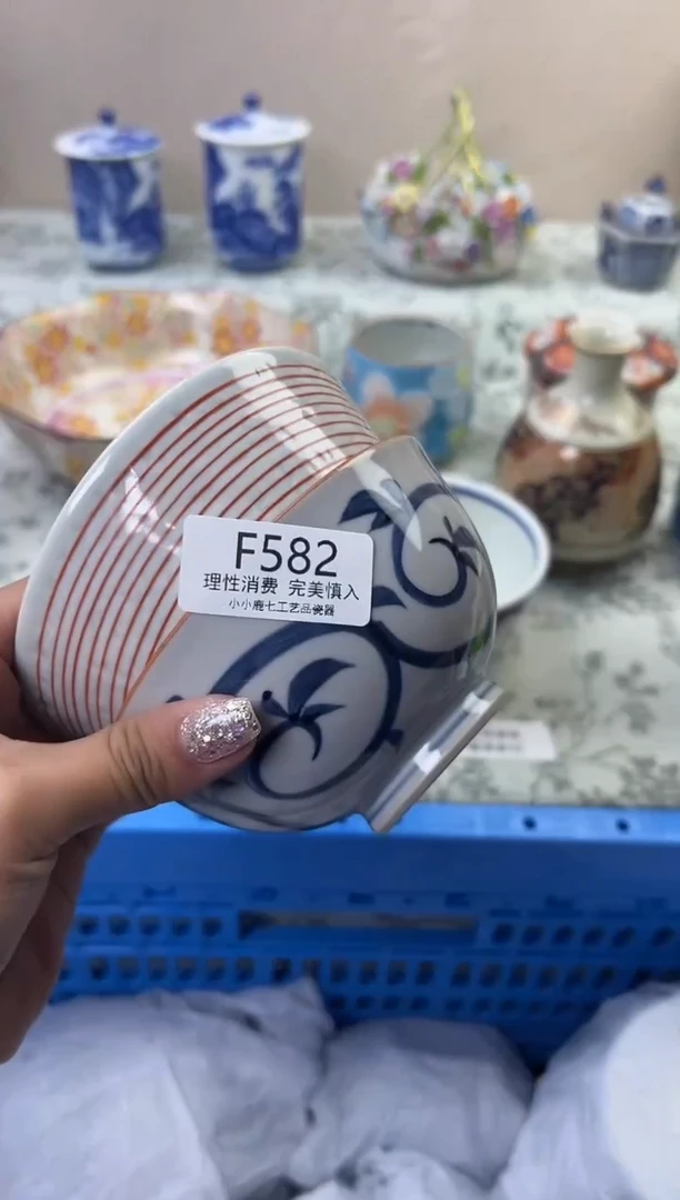 瓷雯*582FFFFFFFFFFFF