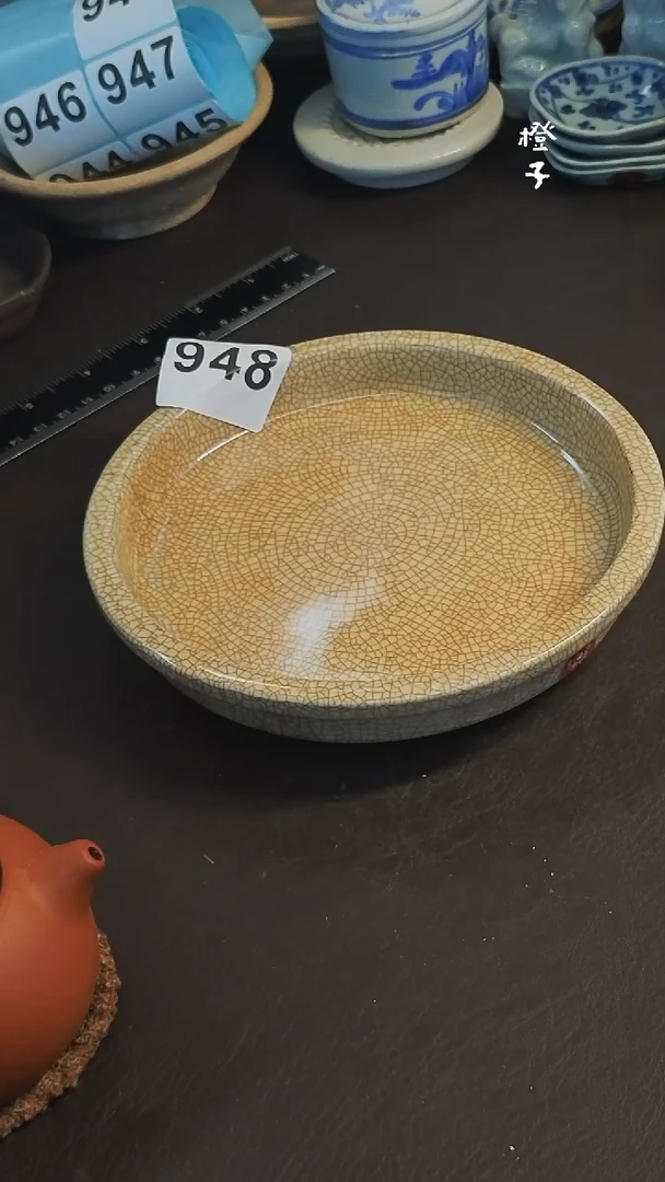 **漂漂亮亮的瓷器编号948