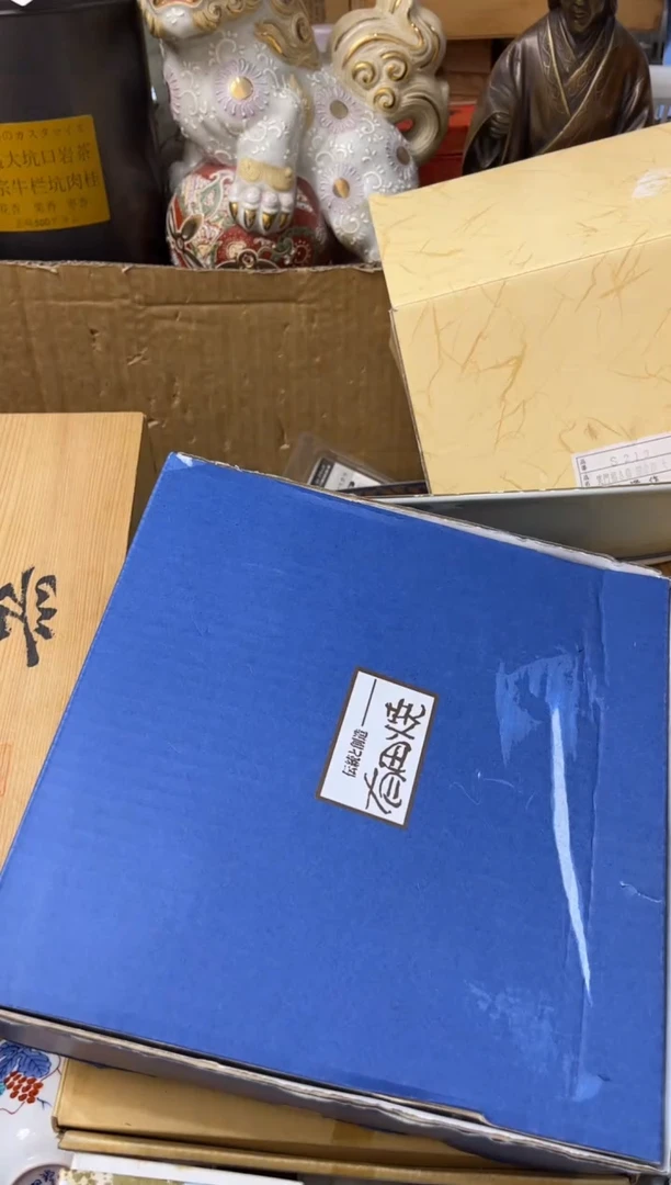 【闪购商品】瓷片真爱无限真爱无限真爱无限