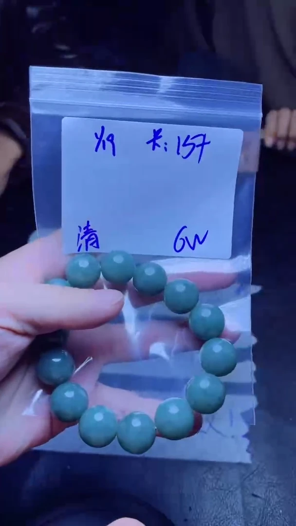 【闪购商品】定制翡翠未镶嵌珠串