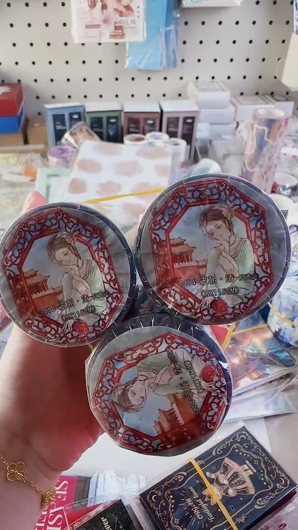 2-37 李富贵 王朝 清