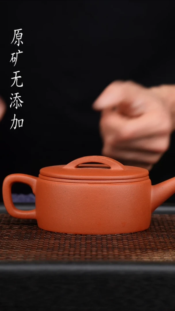 茶壶紫砂宜兴原矿无添加紫砂壶