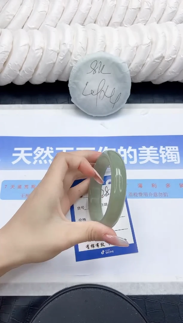未镶嵌手镯石英质玉28-62.1