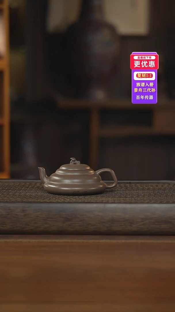 茶壶紫砂紫砂壶紫砂壶