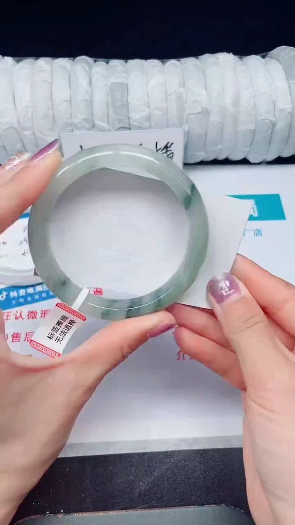 未镶嵌手镯石英质玉266-60/61