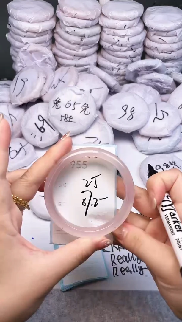 手镯玛瑙/玉髓未镶嵌955