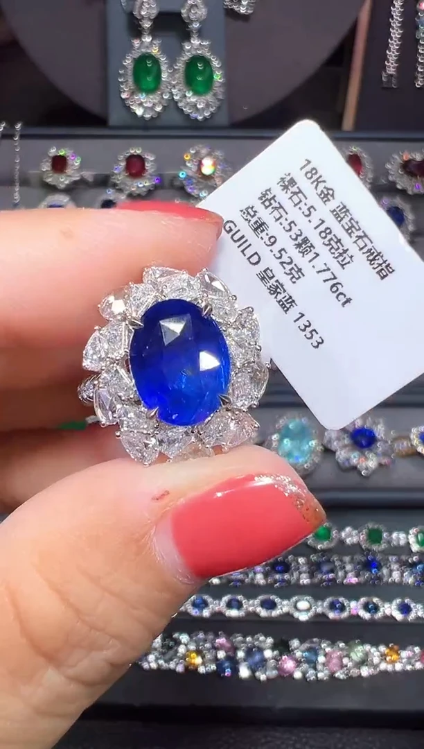 GUILD皇家蓝蓝宝石18K金镶嵌5.18ct