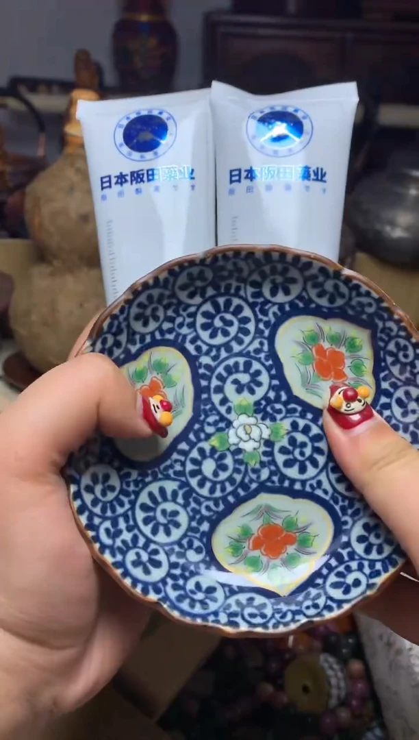 瓷器默认微瑕瓷器