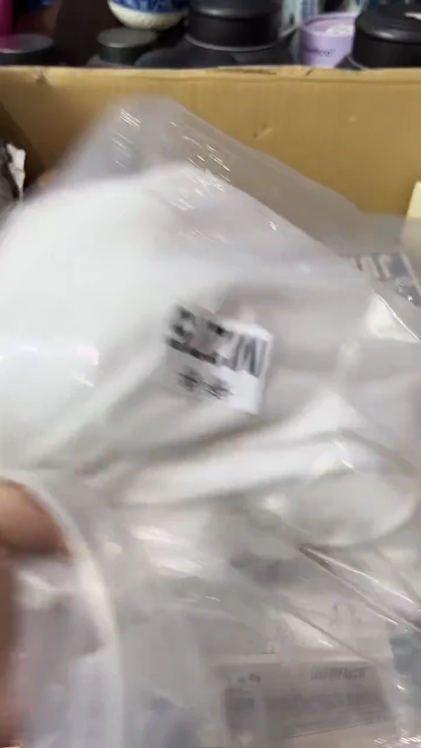 塑料275++++++++++白色均码代