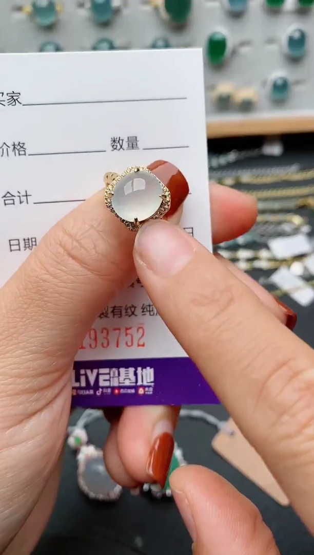 银S925镶嵌戒指翡翠.