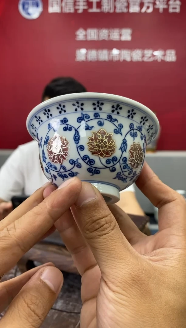摆件c524景德镇瓷器一件