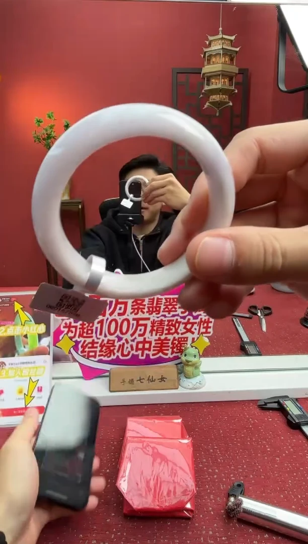 未镶嵌手镯翡翠溜*翡翠手镯1