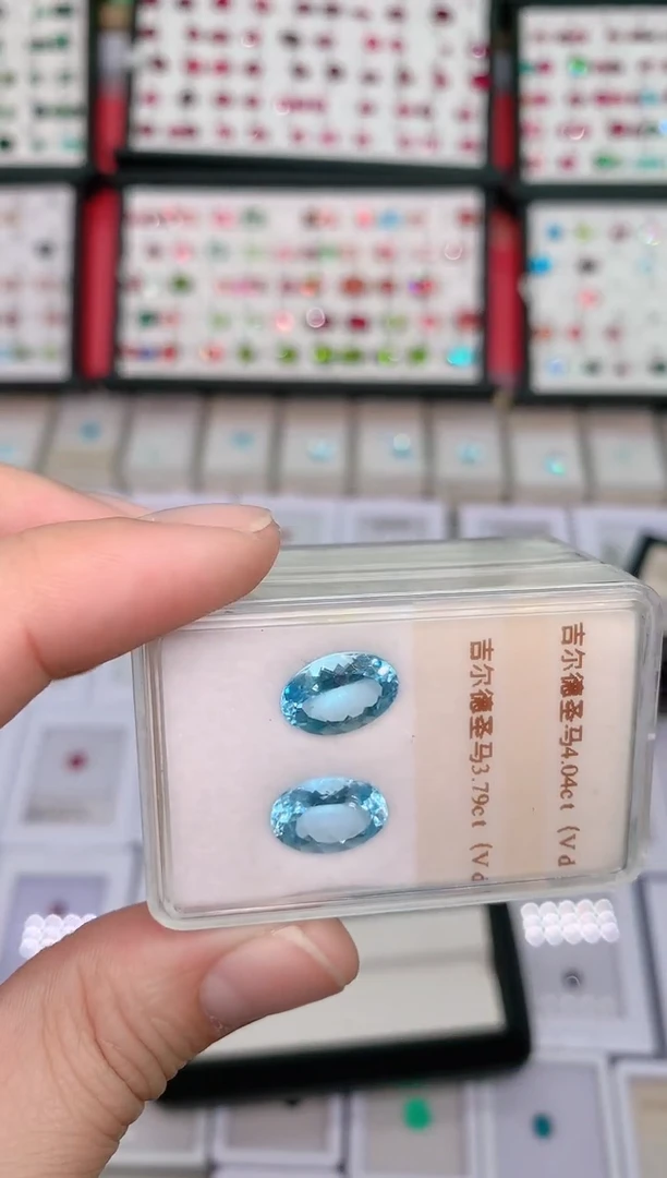 裸石海蓝宝石7.8ct吉尔德