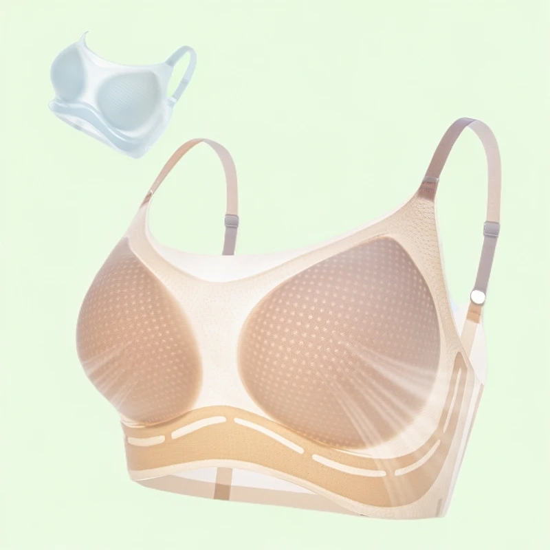 [四叶物语]女士超薄无痕无钢圈细肩带透气凉感背心式文胸薄款内衣