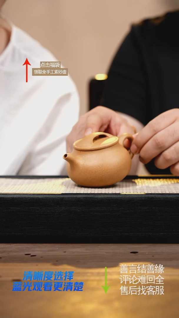 茶壶紫砂YZL鸡油黄瓦当壶