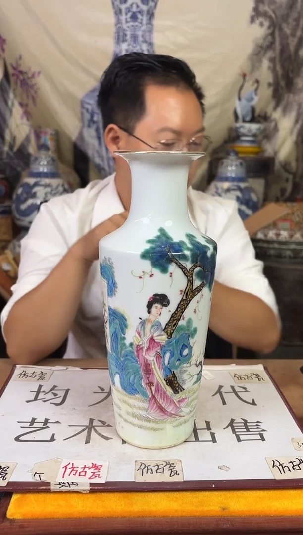 摆件陶瓷专属链接M35