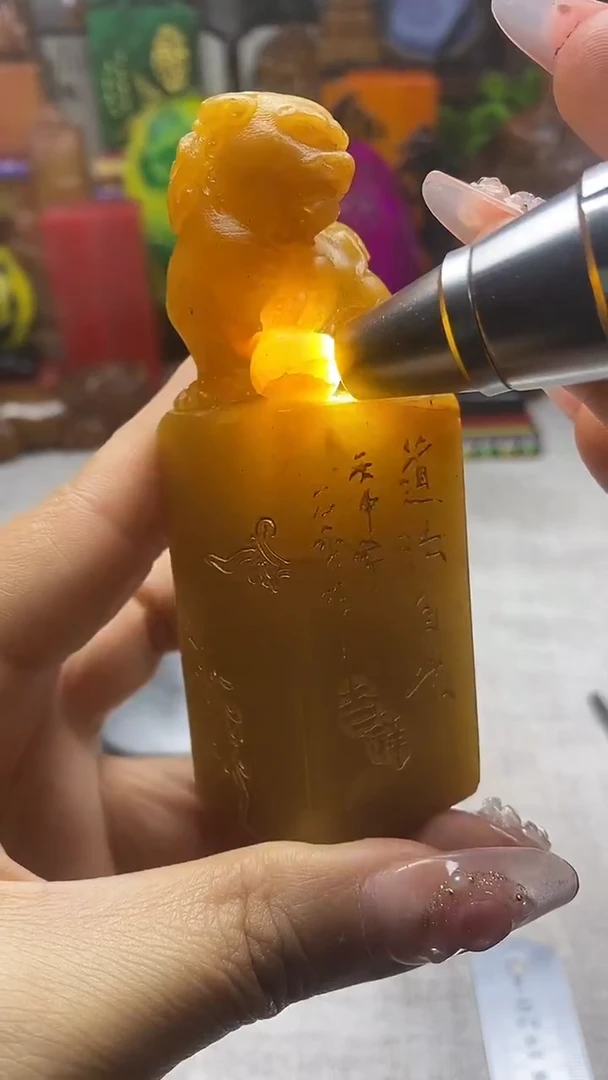 寿山石印石纯天然石料