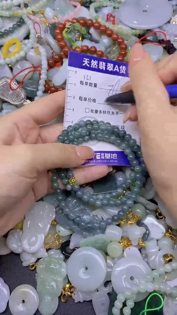 翡翠未镶嵌颈饰天然翡翠A货批量多样性发一件
