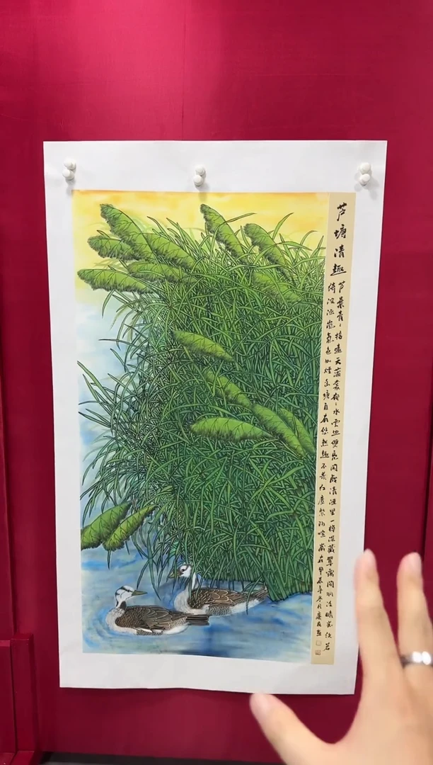 国画101李庆友李庆友李庆友w