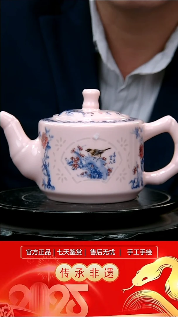 其他瓷景德镇陶瓷摆件