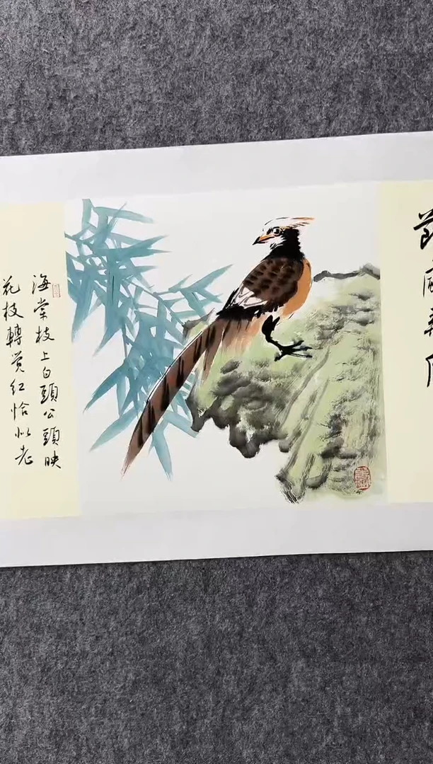 【闪购商品】绘画78花鸟  耿书林   1 平尺