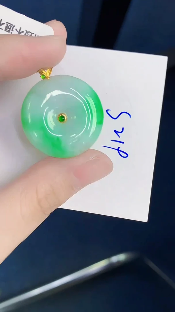 颈饰18K金镶嵌翡翠天然翡翠缅甸A货