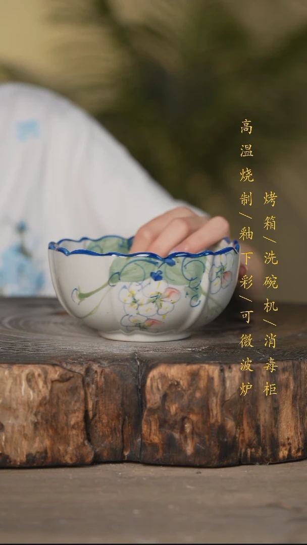 瓷片景德镇高温釉下彩可微波烤箱洗碗机