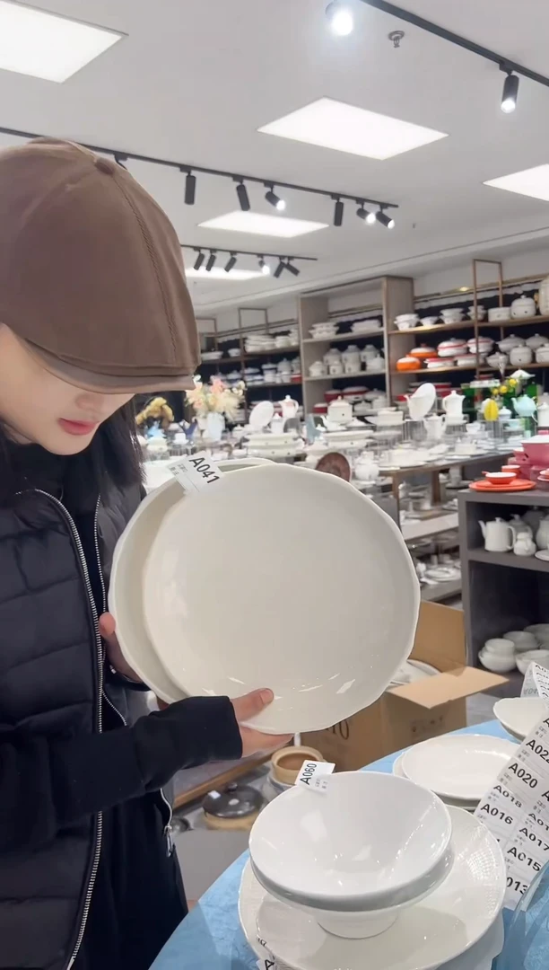【闪购商品】盘八宝瓷器甄选新年福利A041