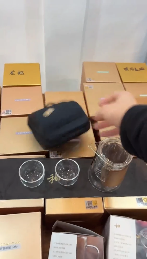 【闪购商品】禾器-木颂快客杯