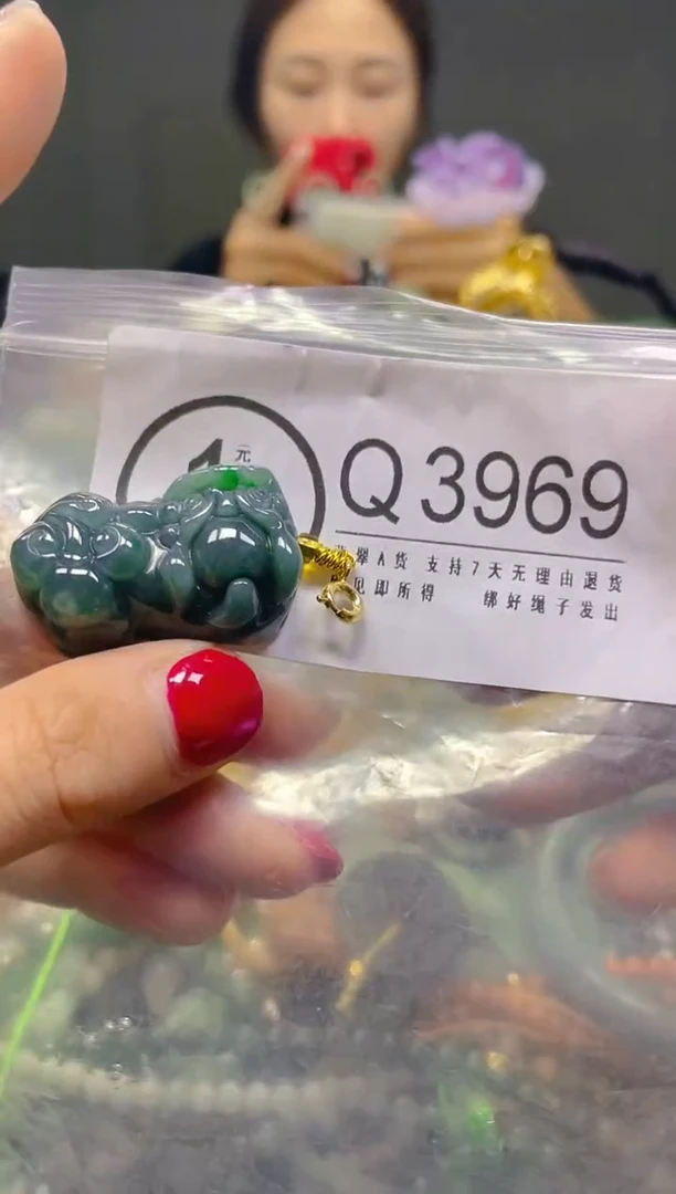 颈饰未镶嵌翡翠/Q/翡翠A货，一件也是批发价