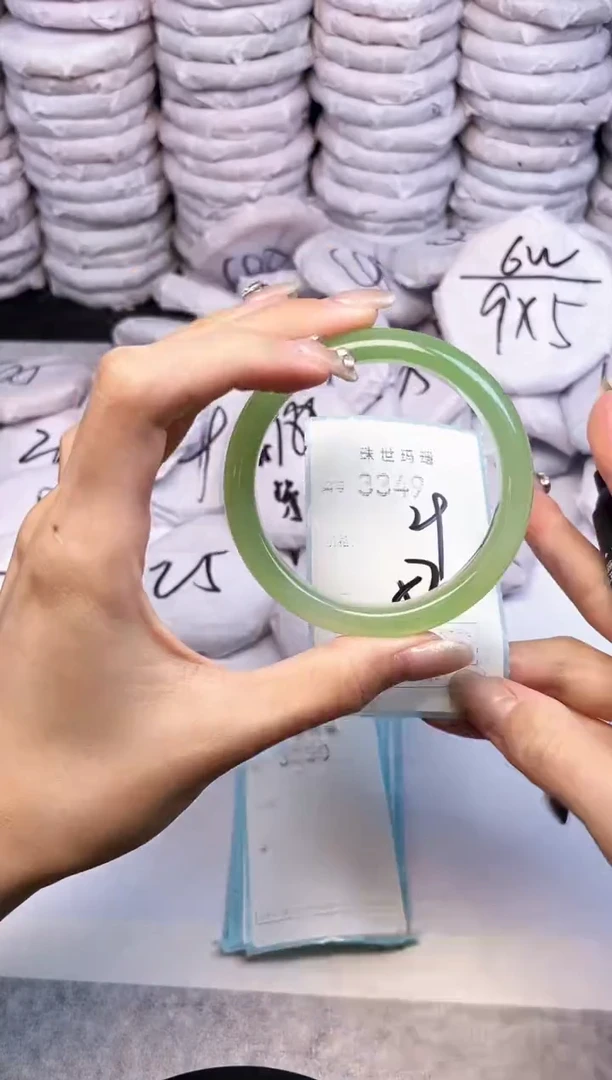 手镯玛瑙/玉髓未镶嵌3349