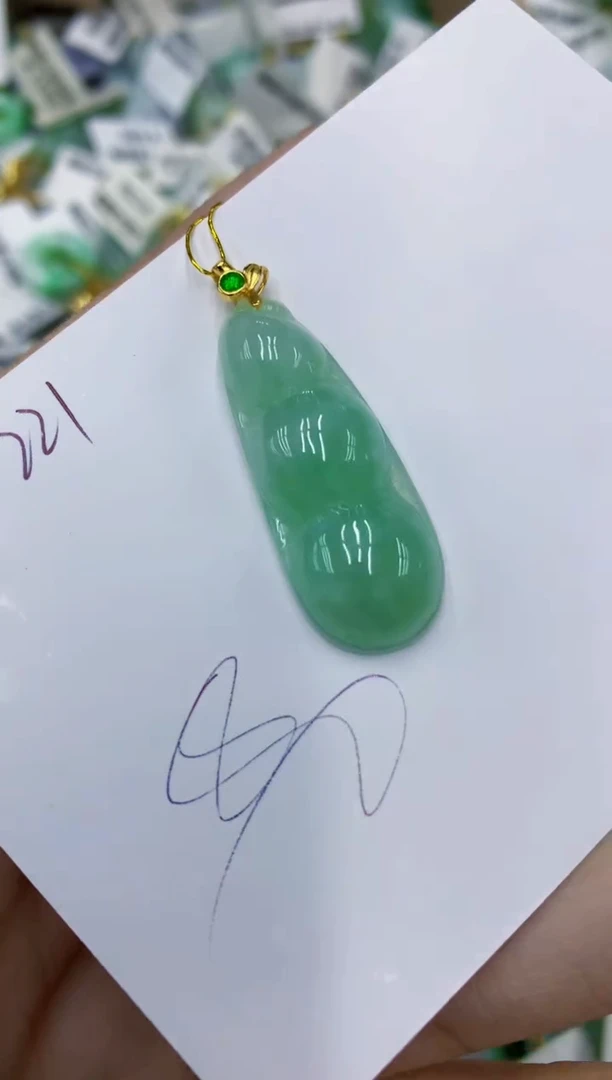 颈饰未镶嵌翡翠11111111111