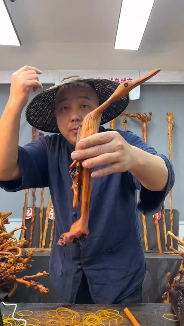 【闪购商品】黑果木其他黑果木411