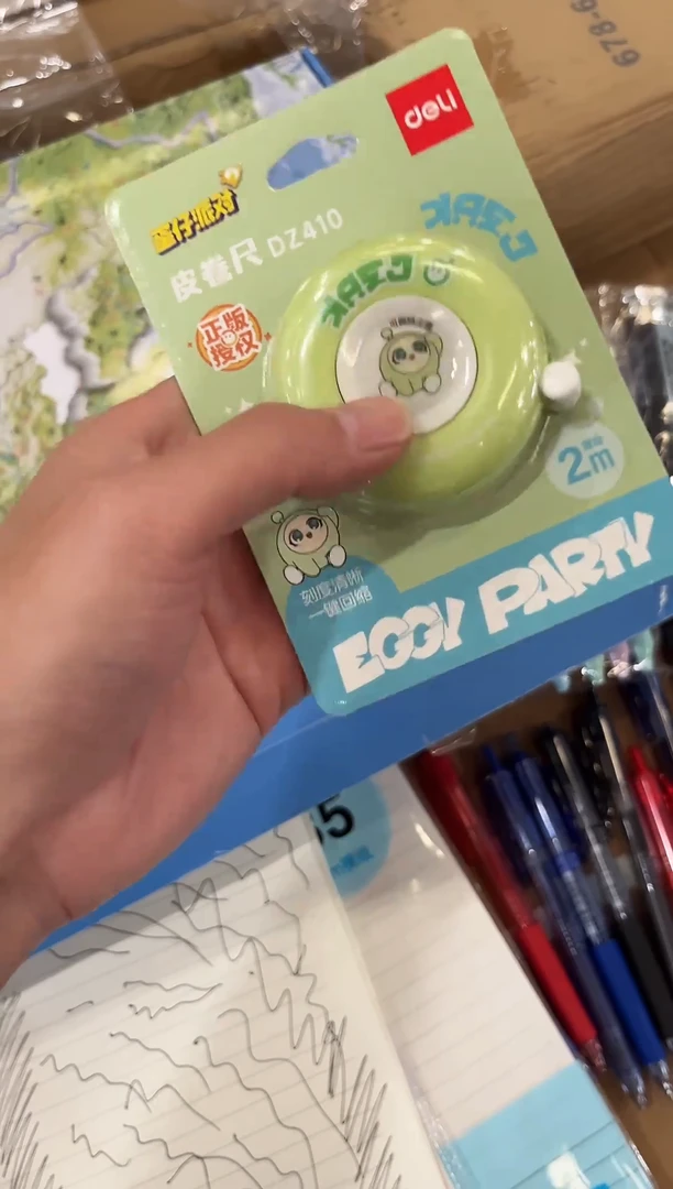 卷尺一个（以直播讲解为准，颜色不挑）