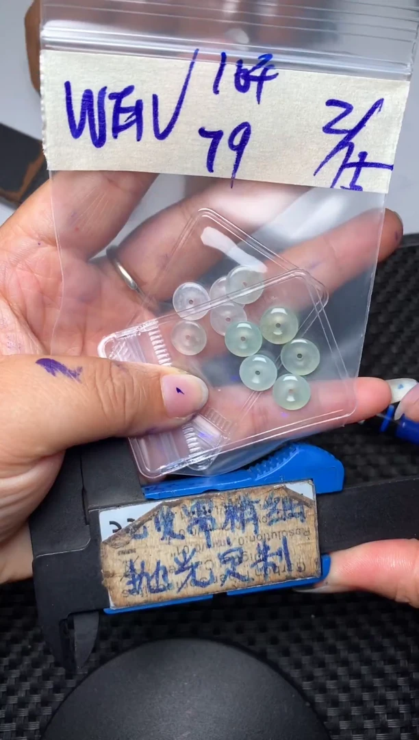 未镶嵌定制翡翠W*N毛货需抛光多样性拍一发一