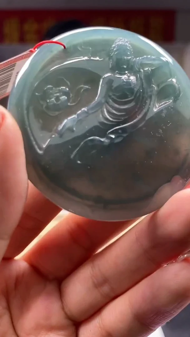 未镶嵌定制翡翠********747
