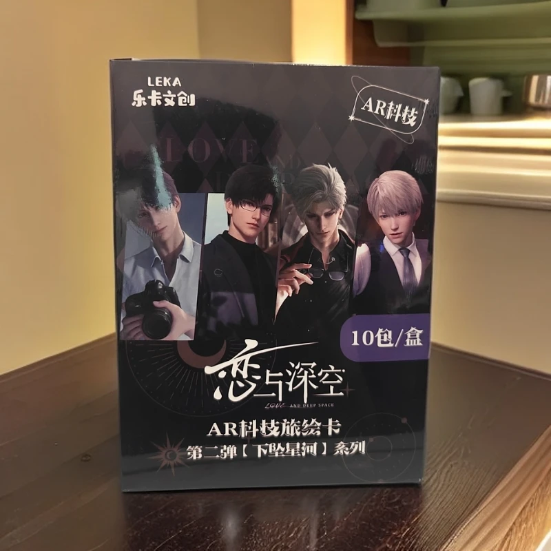 【推荐】乐卡文创下坠星河系列AR科技第二弹拆卡潮玩集卡收藏盲盒