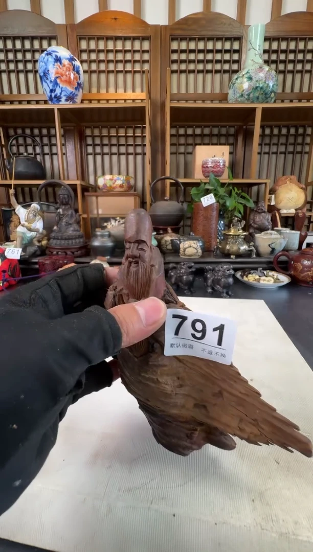 摆件喜****雅  注意：回流商品，默认有瑕，不退不换。