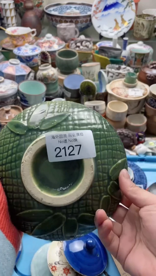 【闪购商品】摆件2127精美瓷器创意日瓷