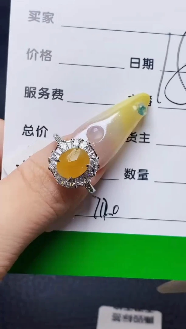 银S925镶嵌戒指翡翠7120