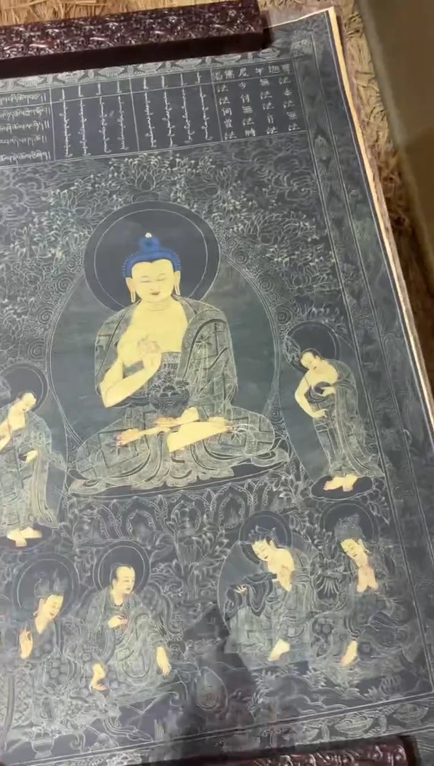 卷轴画A雅趣字画专属高端精品aa44