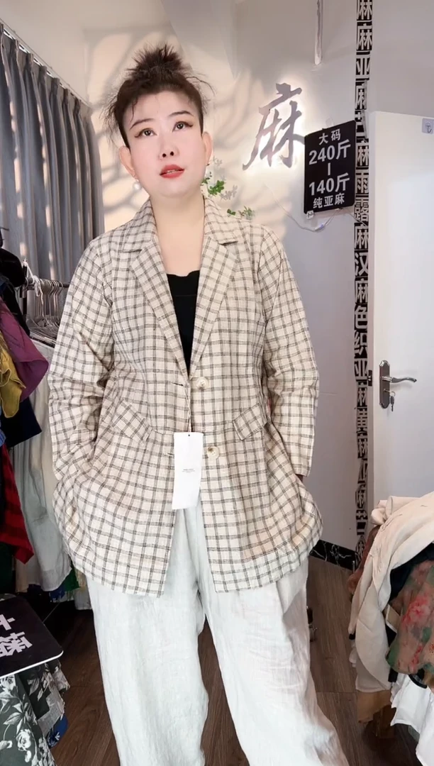 亚麻大码女装系列。