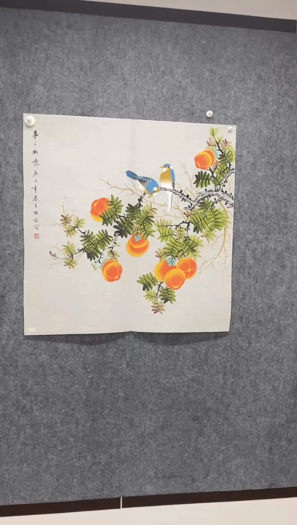 国画专属补贴链接000017-25