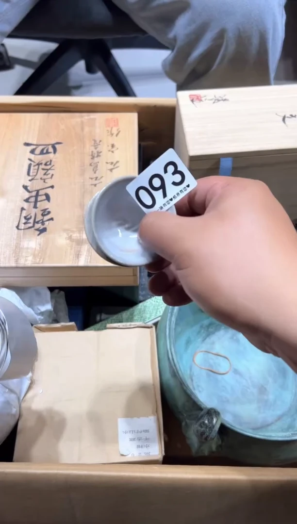 瓷片F**甜093.........