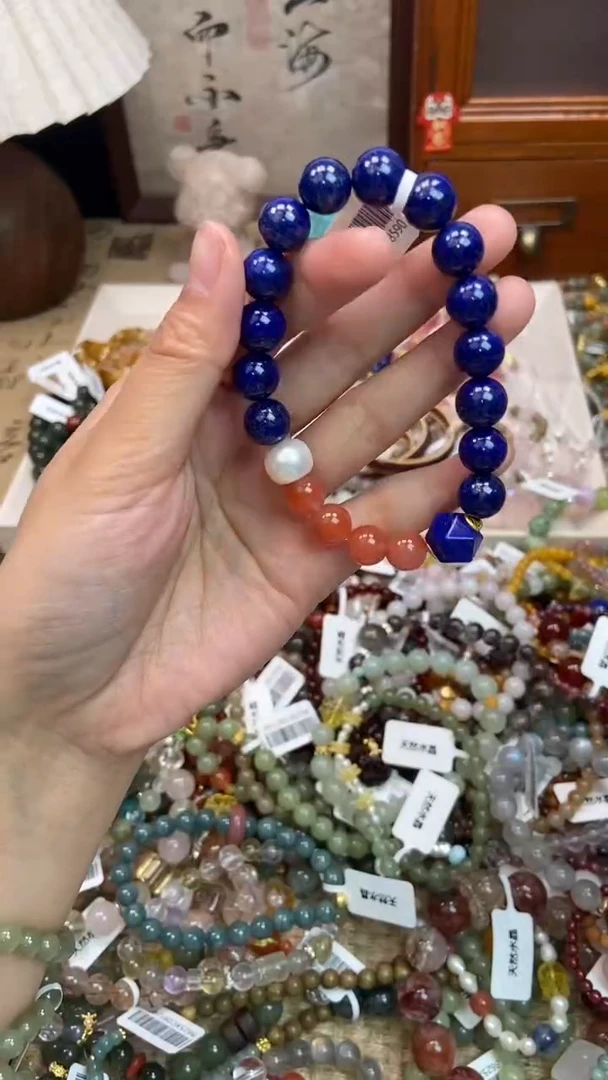 未镶嵌青金石手饰428