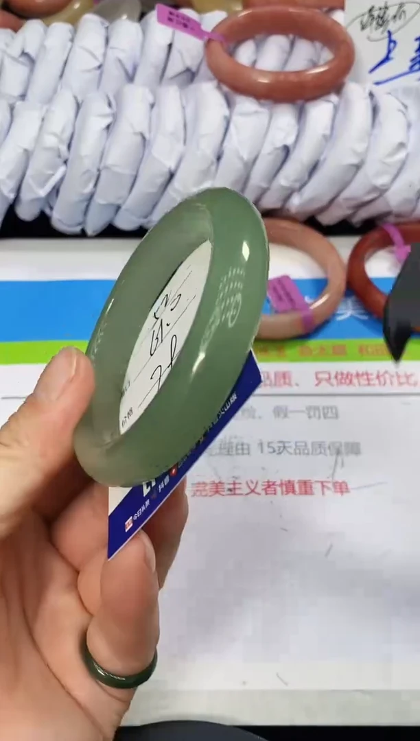 未镶嵌手镯石英质玉52